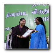 Tamil Nadu State Govt. awards Gallery